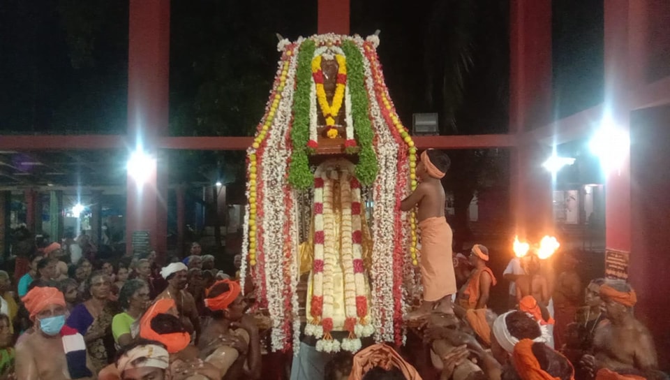 Vellangiri Mountain